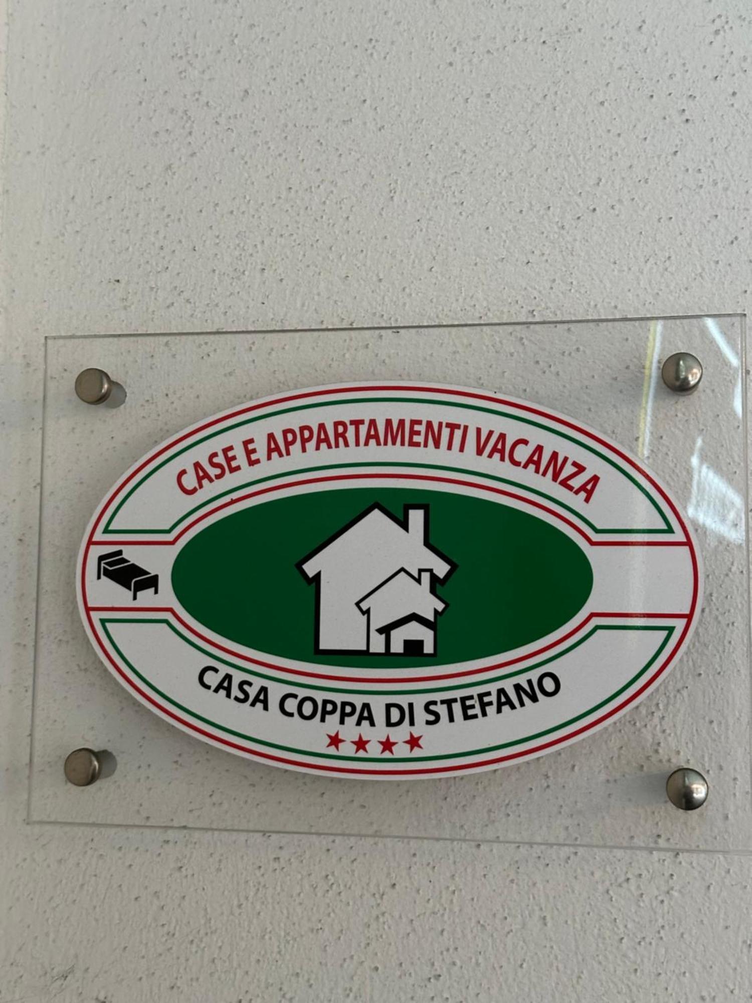 Casa Coppa Maple * Omegna